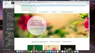 Магазин на Битрикс #17: Настройка раздела пользователя и как работает оформление заказа