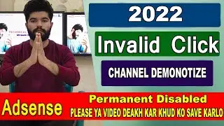 How To Check Invalid Click Activity On Your Channel | Save Adsense Account 2022