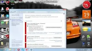 как убрать упрощенный вид на windows 7 домашней базовой