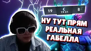 РОСТИК КАМБЕЧИТ НА ЛЕШРАКЕ НЕРЕАЛЬНО ЛУЗОВУЮ КАТКУ || rostislav_999