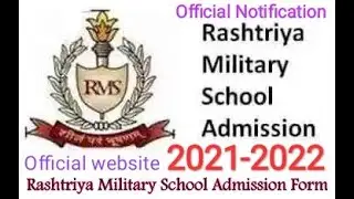 आ गया राष्ट्रीय मिलिट्री स्कूल का 2021 application form l Rashtriya Military School Form 2021 #RMS#