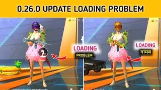 Pubg Lite Loading Screen Problem | Pubg Lite 0.26.0 Update Loading Problem | Loading Problem Fix