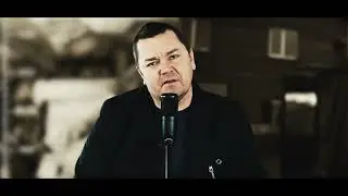 Пацаны клип 2023