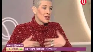 Неотразимое оружие - улыбка