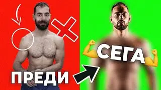 ВЪРНАХ СЕ ОТ КОНТУЗИЯ В НАЙ-ДОБРАТА СИ ФОРМА