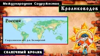 Свердловская обл , р п  Белоярский