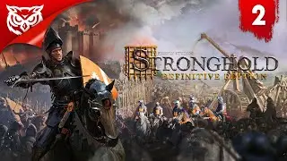 МЕЖДУ КРЫСОЙ И ЗМЕЕЙ ➤ Stronghold Definitive Edition ➤ Прохождение #2