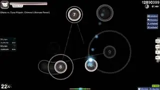 5 Digit passes something he shouldnt be playing