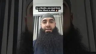 Where is Allah?