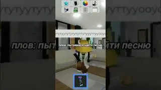 ок #roblox #роблокс #бекон #мем #врек #memes #врекомендации #роблоксер