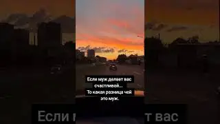 Гамбит@olgabuzova #любовь #жизнь #отношения #shortvideo #shorts