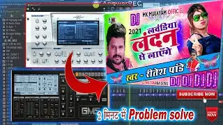 Laundiya London Se Layenge Ritesh Pandey Bhojpuri 2021 !! Fl Studio Mix !! Project 2022