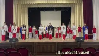 Воспитанники и родители детского сада №167 - За тебя, Родина-мать!