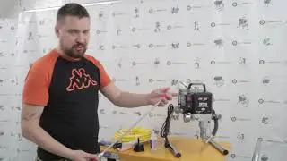Аппарат "SPT210 Окрасочный" безвоздушного распыления для покраски под высоким давлением "Hyvst"