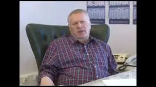 Жириновский  Поздравление с 8 марта