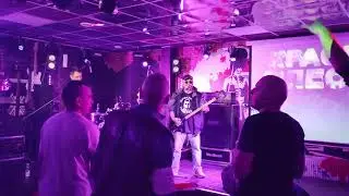КРАСНАЯ ПЛЕСЕНЬ - КОШМАРИКИ НА ВЯЗОВА
