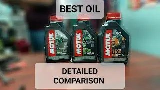 MOTUL ENGINE OIL COUPON  | motul engine oil coupon scaner| motul cash coupon scaner app download