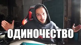 боюсь переехать в большой город – что делать?