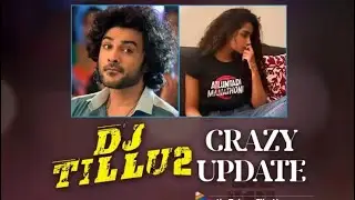TILLU Square Official Trailer | Siddu, Anupama, Mallik | Tillu Square Teaser | Tillu Square Trailer