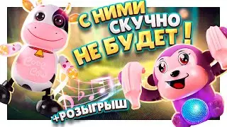 Игрушки - антистресс, для настроения и позитива с алиэкспресс ! 