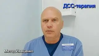 Проблема дефицита воды. 