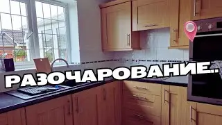 832.  В АНГЛИИ НИКТО НИКУДА НЕ ТОРОПИТСЯ! СТРОИТЕЛИ ТАК И НЕ ПРИШЛИ!🤣