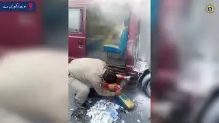 نیشنل ہائی ویز اینڈ موٹروے پولیس کی مؤثر کاروائی!