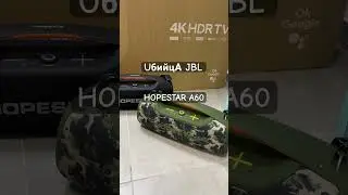 Как ОРАТЬ КАРАОКЕ В МИКРОФОН HOPESTAR A60 🎤 