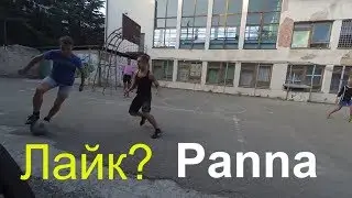 Panna Panna (между ног) ГОРОДОК. ЯЛТА. Дворовой футбольчик я люблю.Как тебе? ЛАЙК_ если понравилось.