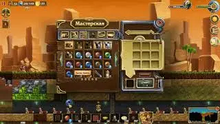 Craft The World #44
