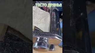 РАССЛЕДОВАНИЕ ПОКАЗАЛО! ЛАПШЕРЕЗКА НЕ ВИНОВНА
