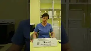 КС vs ЕР / Галина Александровна Боброва,  персональный врач на роды