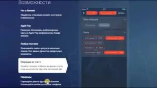 Запись экрана (28.03.2017 13-12-24)