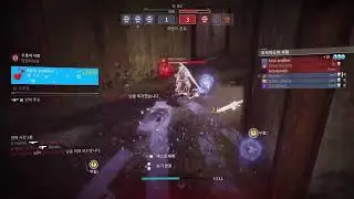 Trials of Dustin