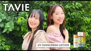 TAVIE UV Sunscreen Lotion