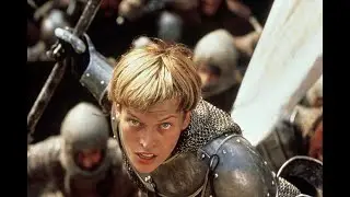 Как девушке выиграть свой первый бой? (Жанна Д’Арк, 1999, Люк Бессон, Jeanne d'Arc,  Luc Besson)
