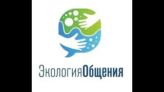 ПОЧЕМУ МЫ НЕ МОЖЕМ ПОЛЮБИТЬ СЕБЯ?