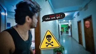 OMG in Hotel Room ⚠️ Live Ghost Attack || গভীর রাতে বাংলাদেশের হোটেলে হঠাৎ 🤡 || Bangladesh VLOG 🇧🇩