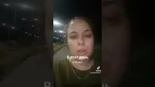 Церковь  -  место встречи с БОГОМ!