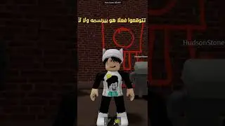 ارسم حمام شتبي دوب يس ام لا.. 😨✨