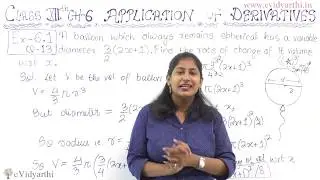 Q 13 - Ex 6.1, Application of Derivatives, Chapter 6 - Maths Class 12th