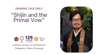 March 31 Dharma Talk only