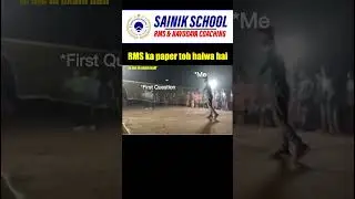 RMS Exam Date Out 😵‍💫|| #shorts #studentslife #sainikschoolexam #viralreel #reel #navodaya