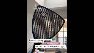 лэ комаренца морэ😹😹
