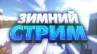 ВЫЖИВАНИЕ НА ОДНОМ БЛОКЕ!