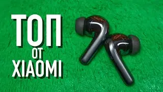 Обзор Xiaomi FlipBuds Pro - Лучшие TWS наушники Xiaomi, но лучшие ли в принципе?