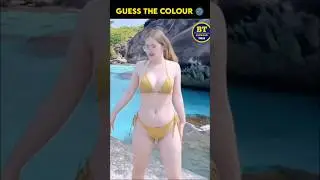 Guess the colour 🥹