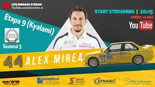 RLR - Kyalami - E30 M3 - Alex MIREA #44