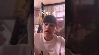Диана Анкудинова Instagram рассказы|Diana Ankudinova Instagram stories