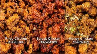 🥕ASMR MUKBANG🥕Crispy Fried Chicken, Buldak Chicken, Soy Sauce Chicken & Kimchi  Korean! Eating